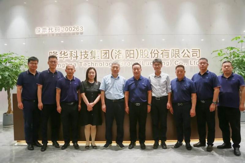 科技支撐，匯智聚力丨集團(tuán)旗下三諾新材與中科院過程所簽署聯(lián)合實驗室合作協(xié)議